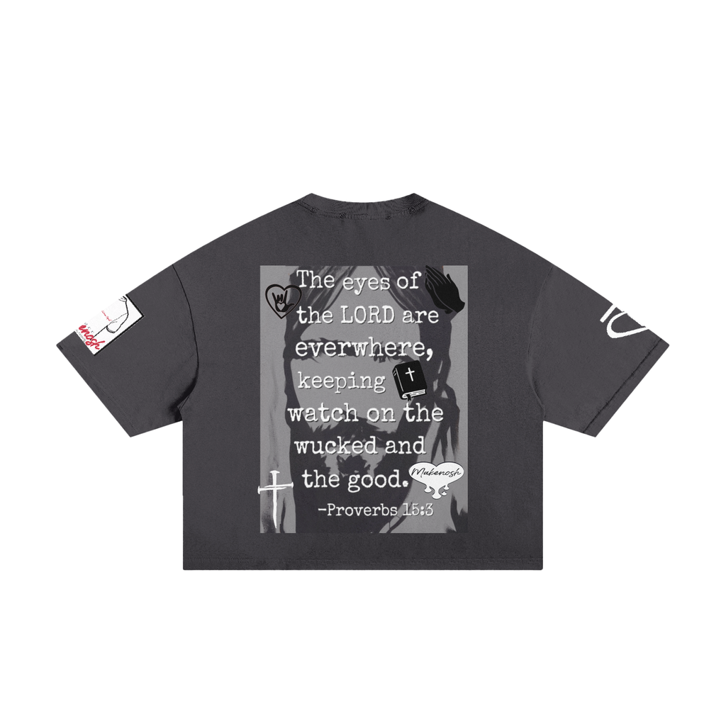 HE Sees Everything Classic Frayed Boxy Tee