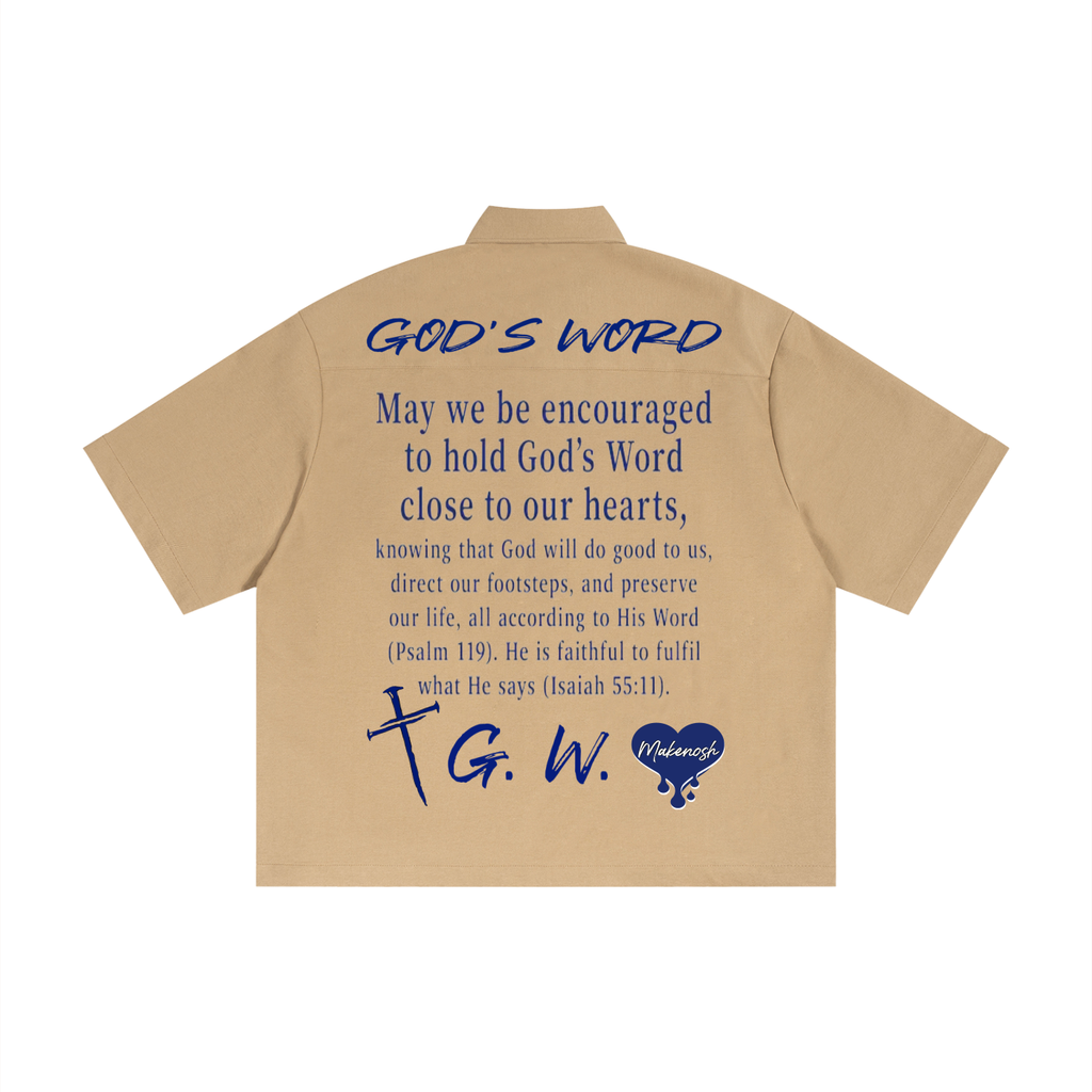 Gods Word Unisex Boxy Heavyweight Short Sleeve Shirt
