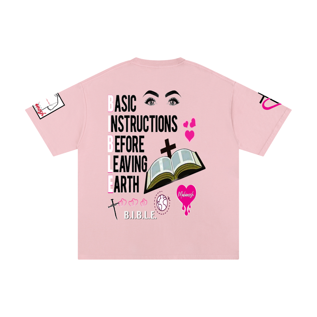 suh. read your Bible Unisex Pure Cotton T-Shirt